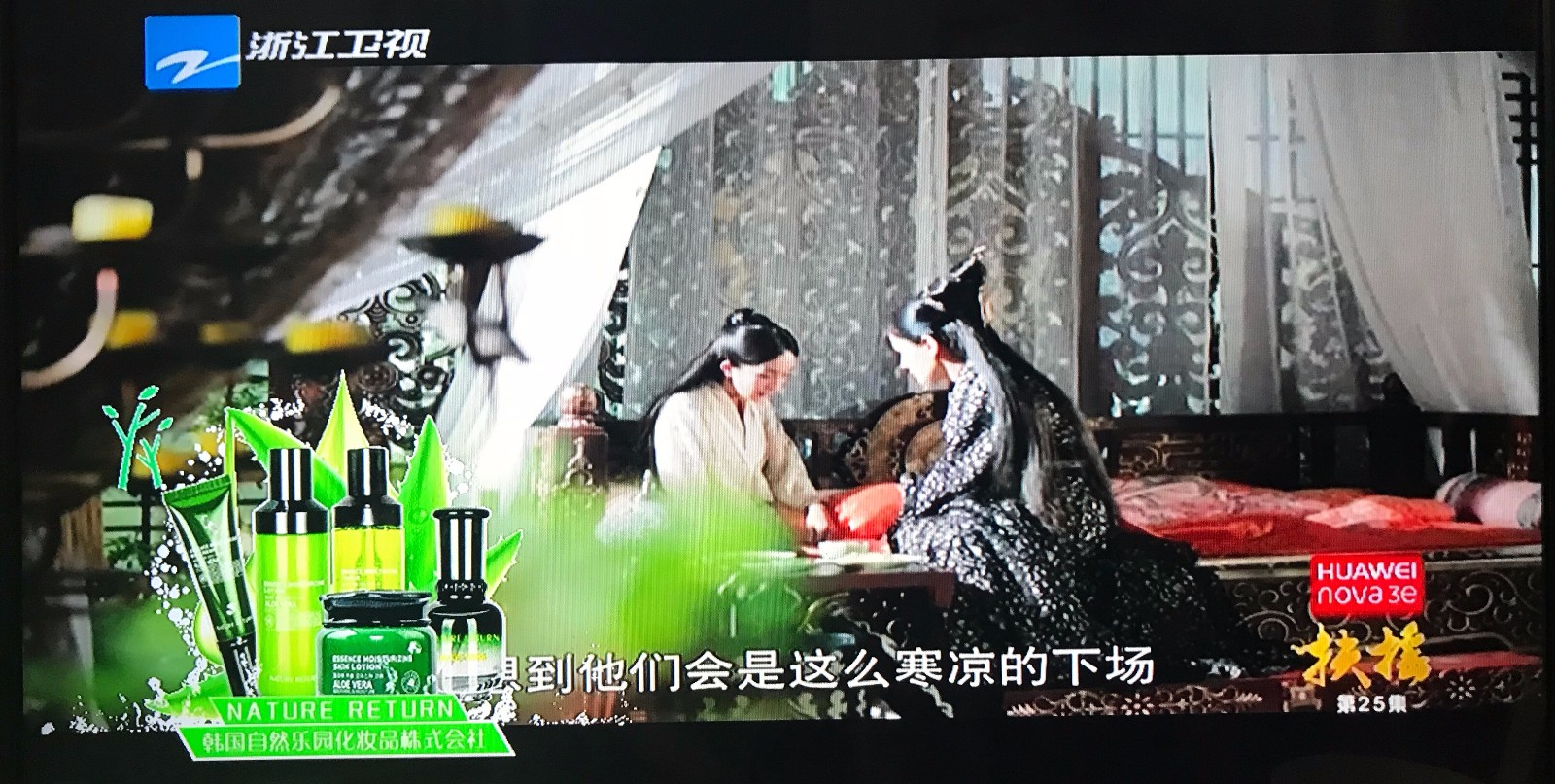 扶摇2.jpg