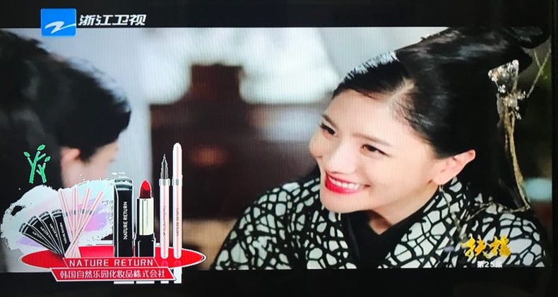 扶摇4.jpg