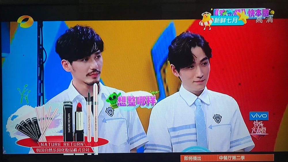 0714快本1.jpg