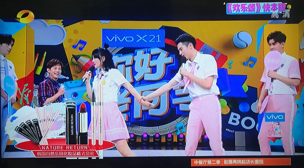 0714快本2.jpg