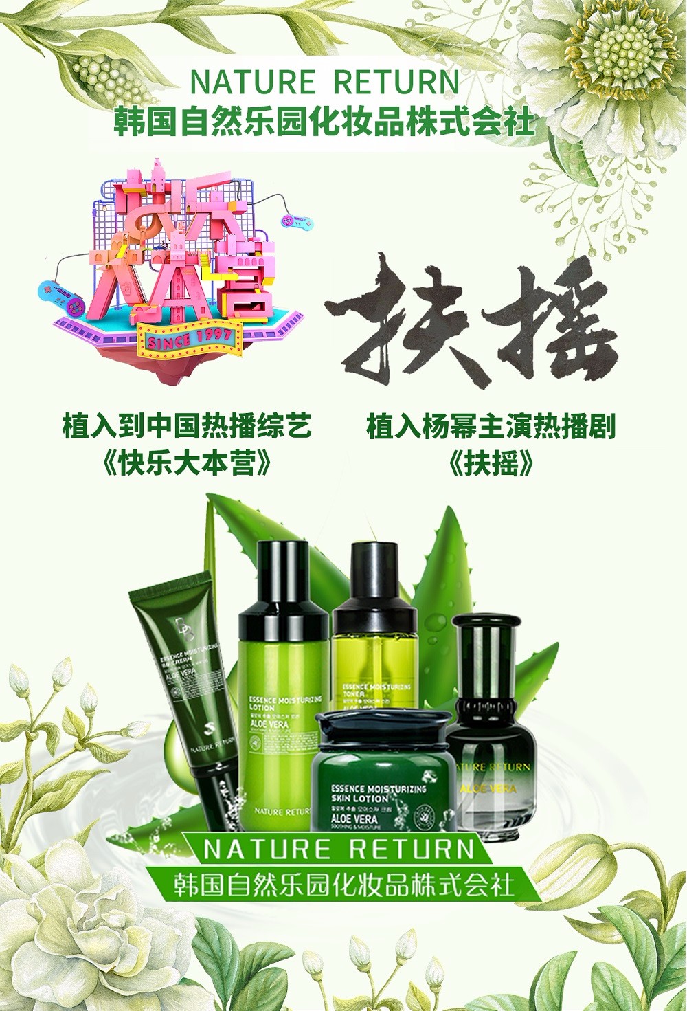 快本.jpg