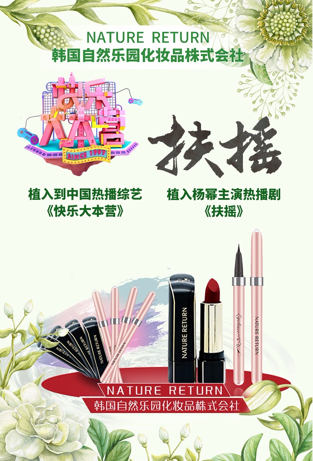 快本1.jpg