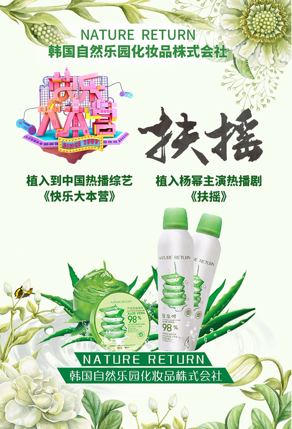 快本3.jpg