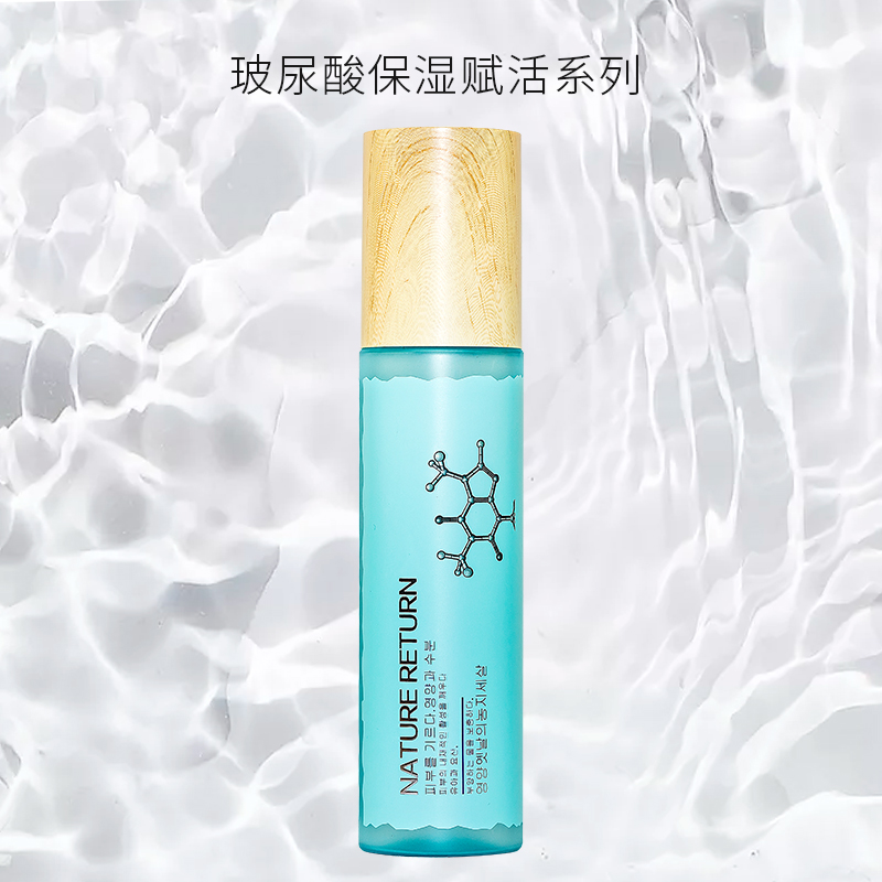 ᱣʪˮ150ml