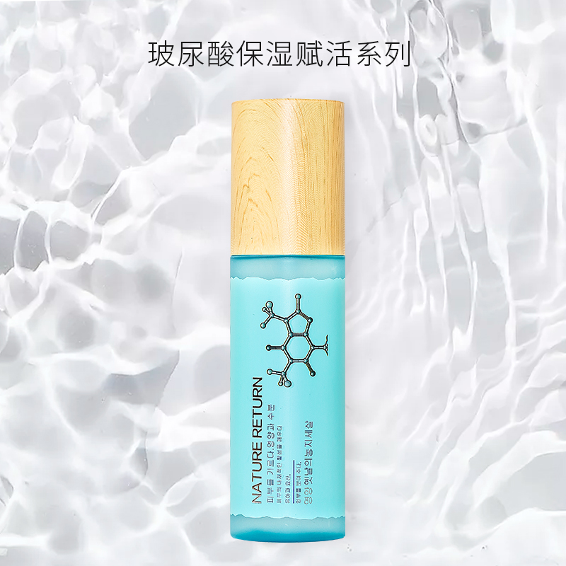 ᱣʪ˿ˬ120ml
