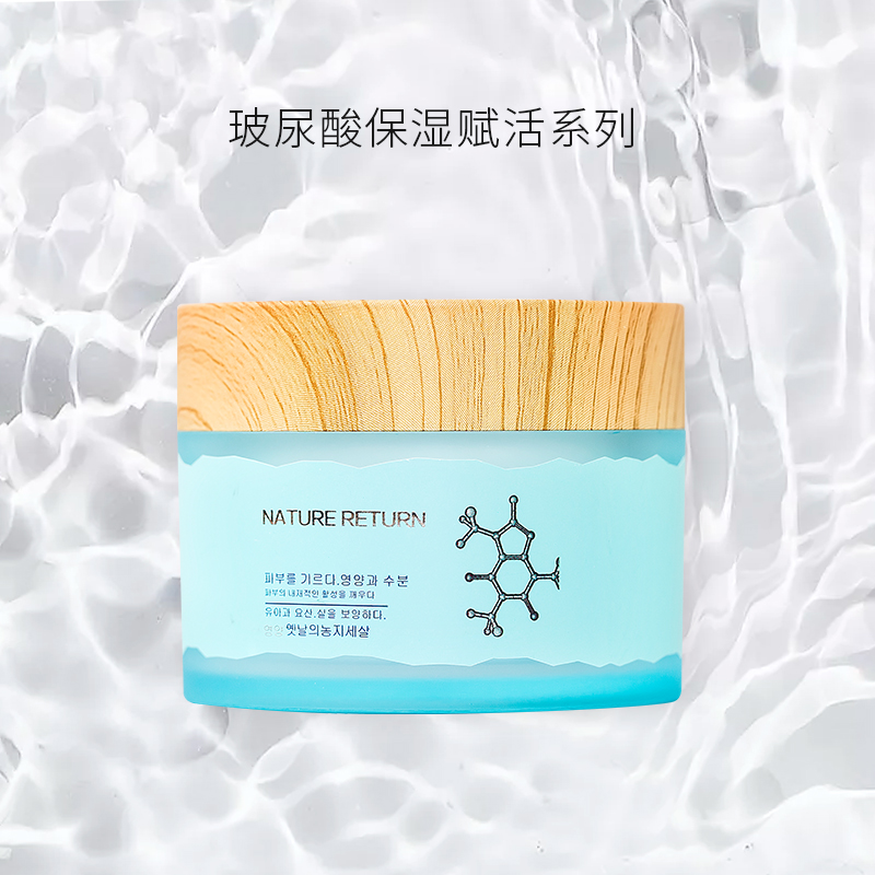 ᱣʪ˿ˮ˪50ml