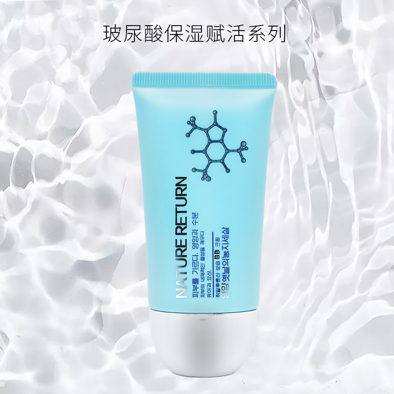 ᱣʪBB˪50ml ɫ/ɫ/Ȼɫ