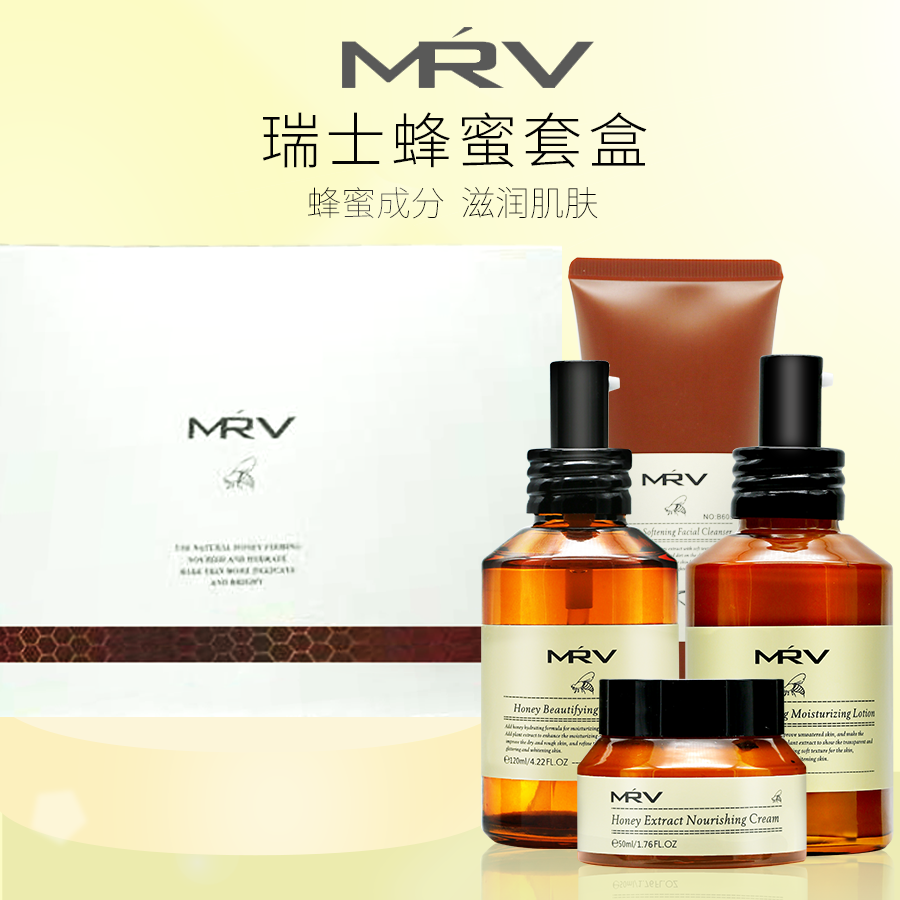 MRVʿ΢