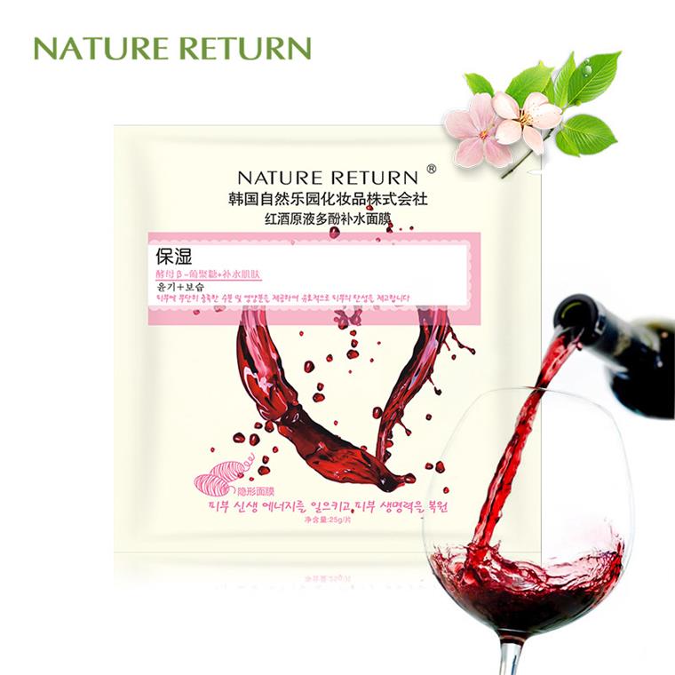 Ȼ԰ױƷʽ޹˾NATURE RETURN ԭҺӲˮĤ