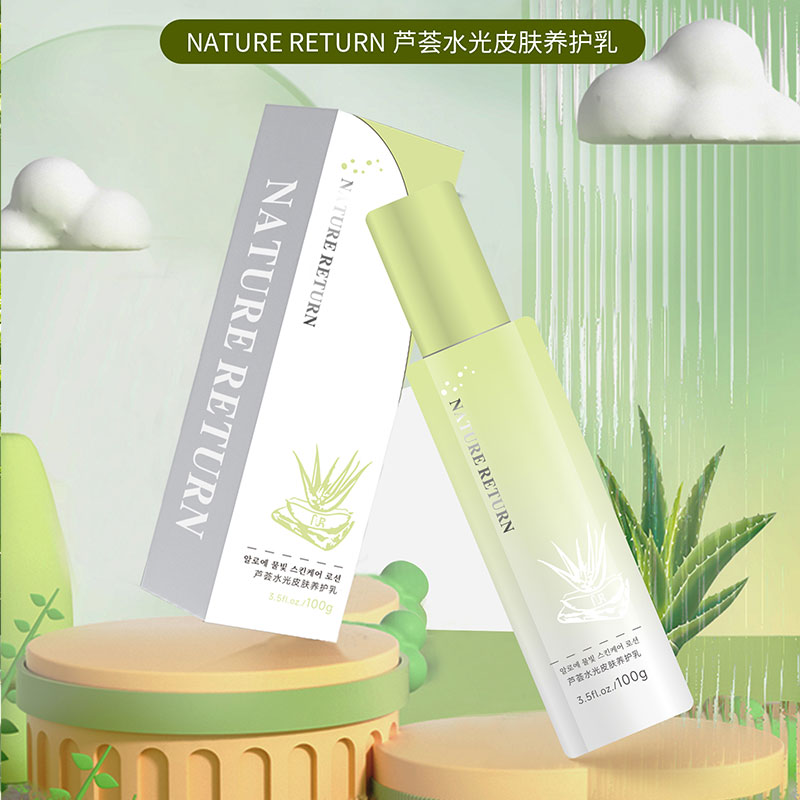 NATURE RETURN«ˮƤ