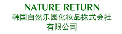 NATURE RETURN